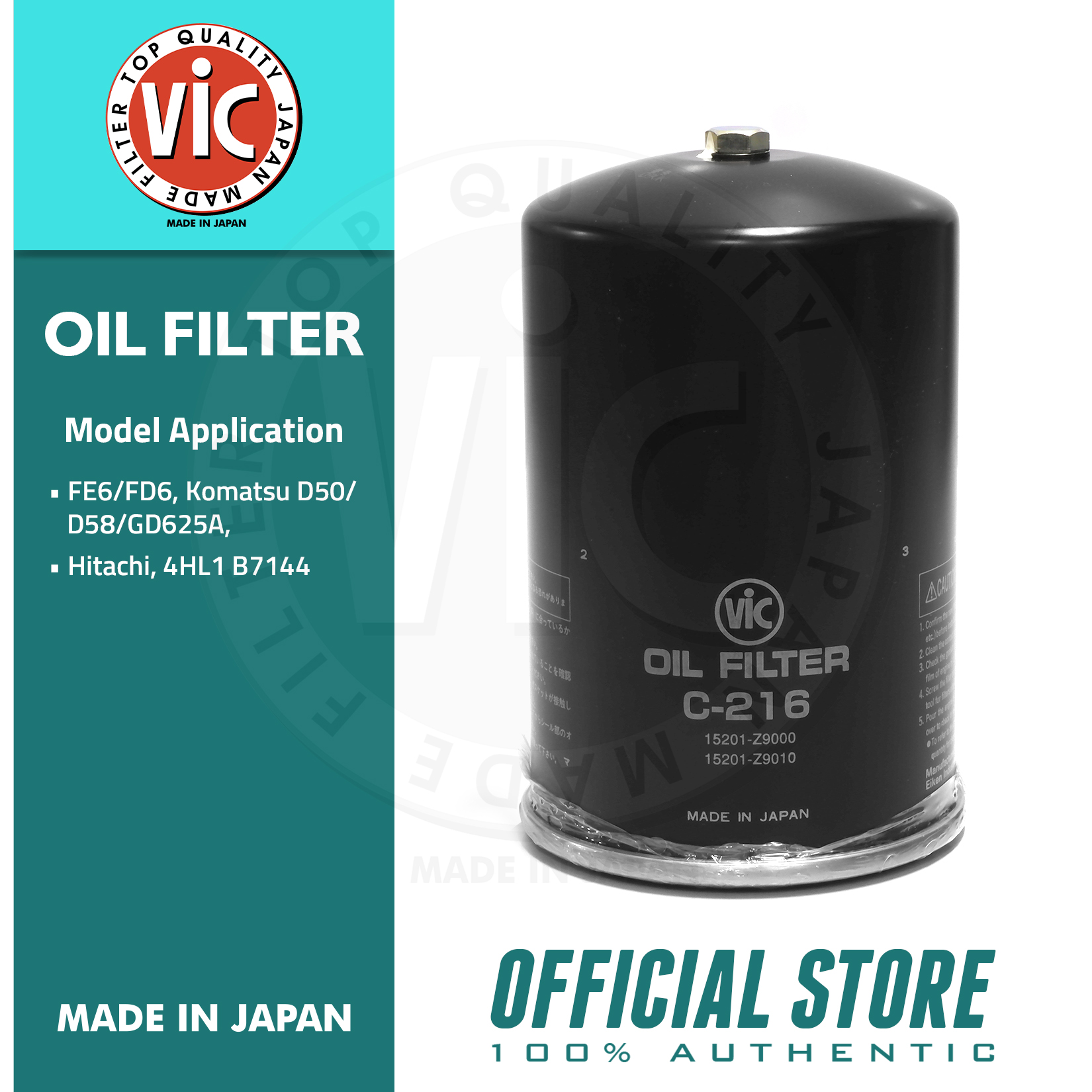 Hitachi Filter Service Kit Fits HITACHI FL 5 Air Oil Fuel 