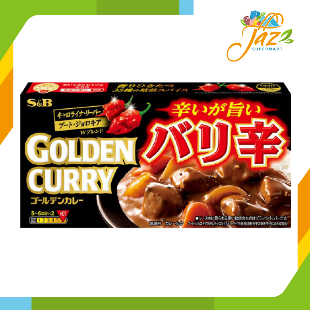 S&B Golden Curry Barikara Super Hot, 198g (Product Of Japan - Japanese ...