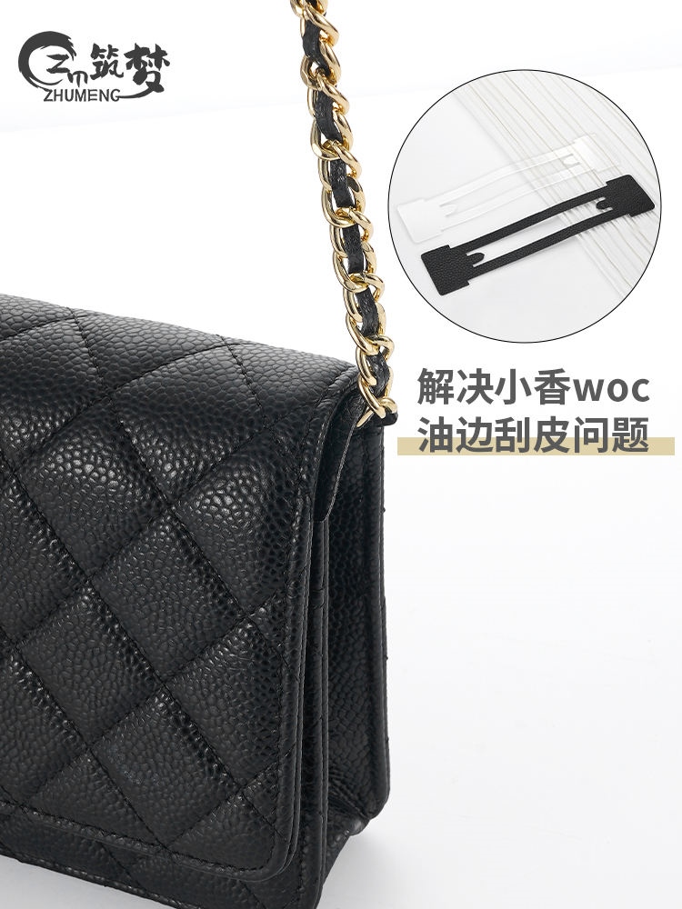 suitable for CHANEL¯ Fortune bag woc bag anti-wear chain corner protection  sheet anti-indentation accessories