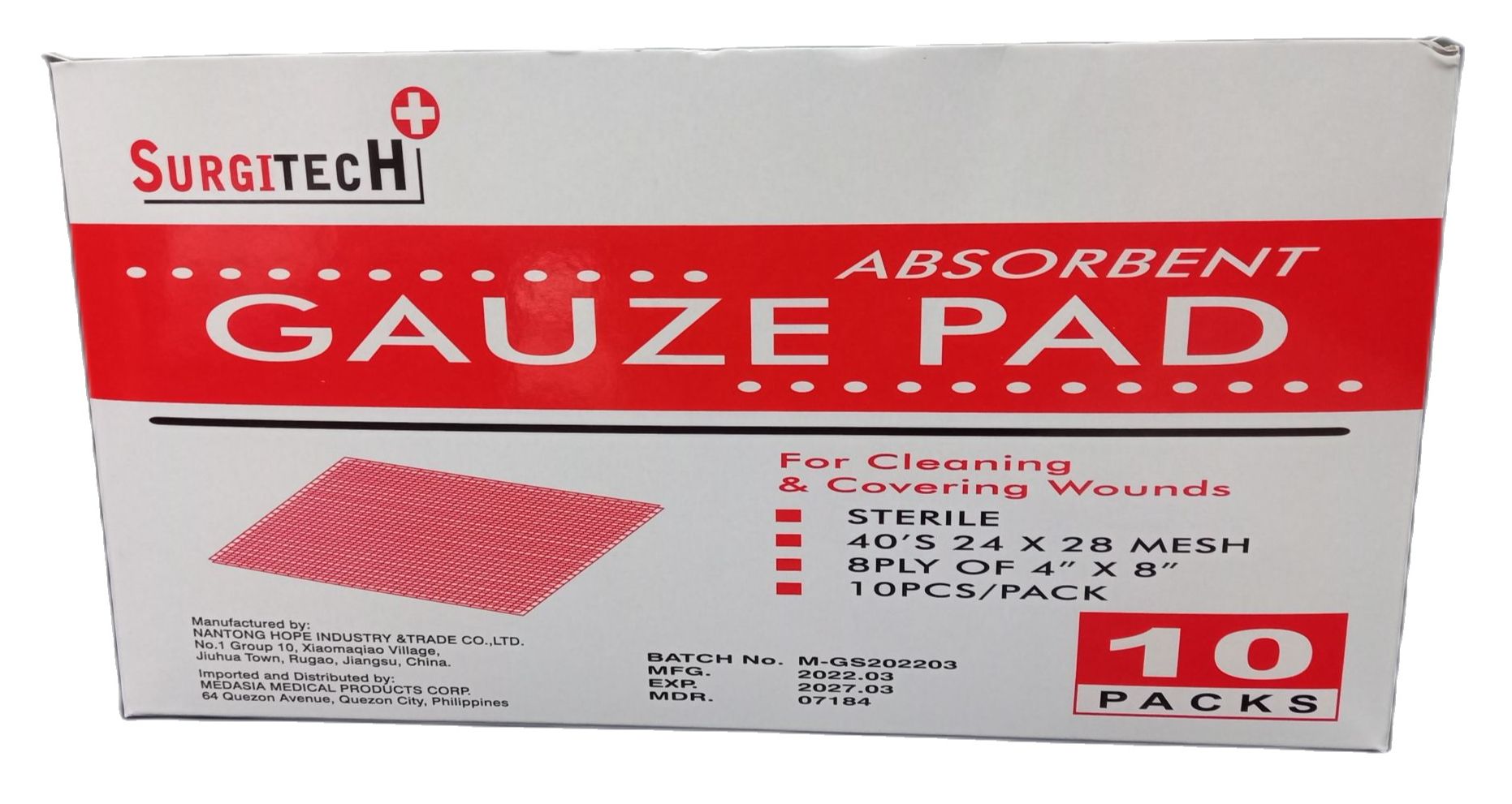 sterile gauze pad 4x8 (10 pcs per pack, 10 packs per box) Lazada PH