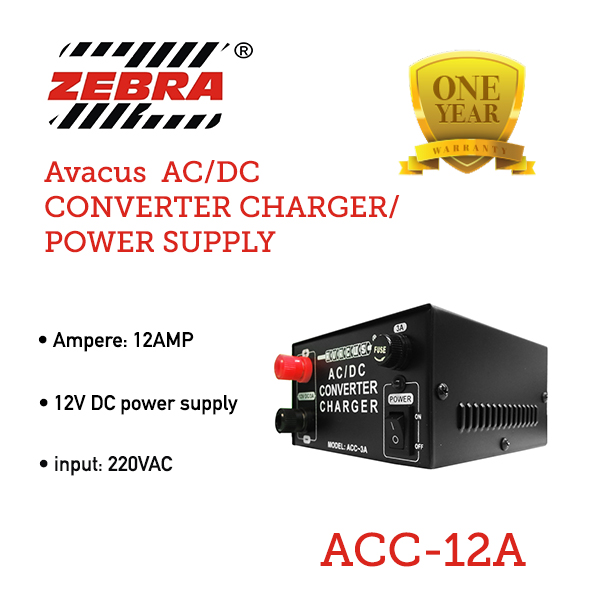 12AMP Avacus AC DC Converter Charger and Power Supply Lazada PH