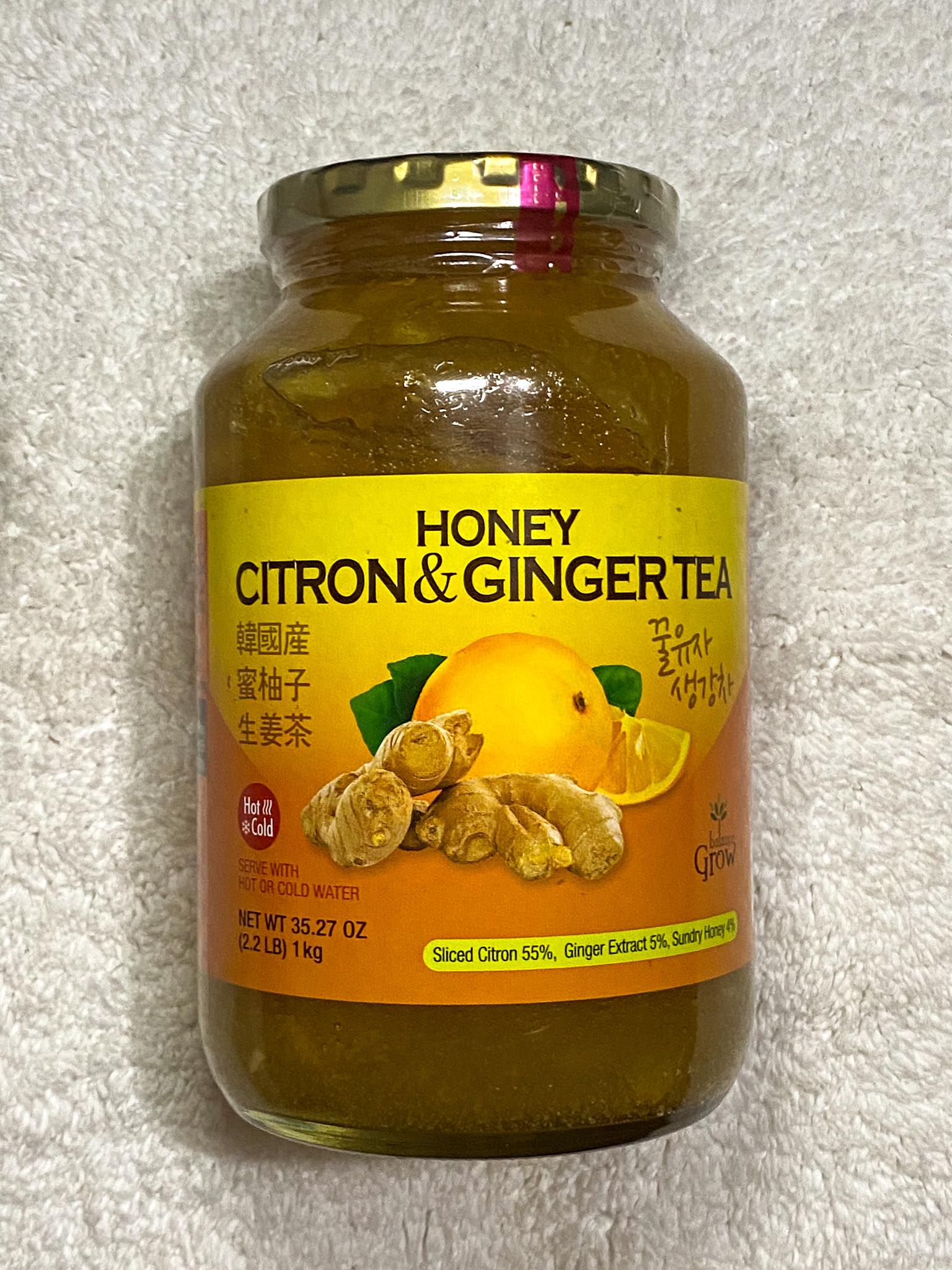 ENNO'S MART Honey Citron & Ginger Tea, 1kg Lazada PH