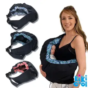 baby wrap bag