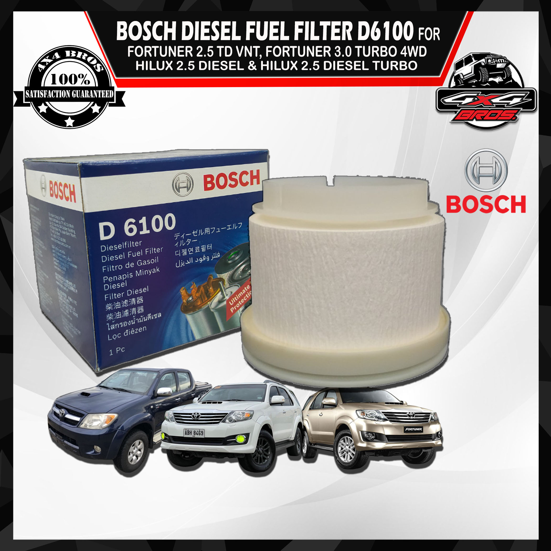 BOSCH FUEL FILTER for Fortuner 2.5TD VNT, Fortuner 3.0 Turbo 4WD, Hilux