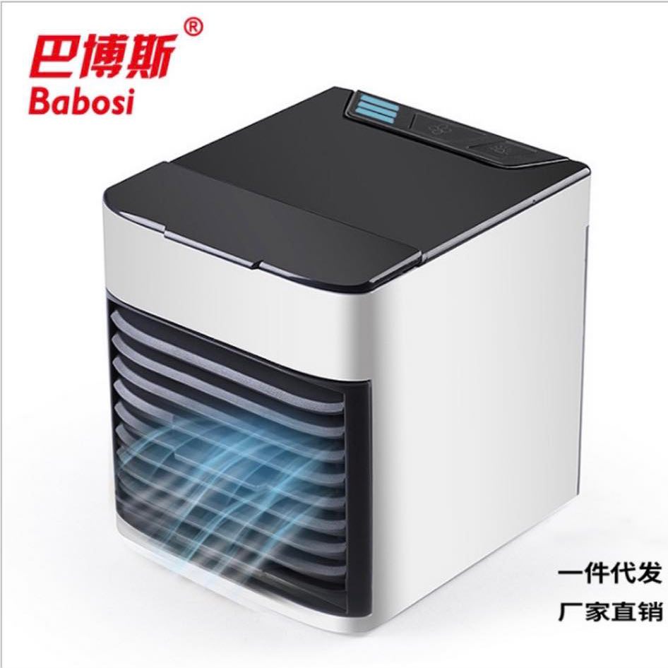 Lazada arctic hot sale air cooler