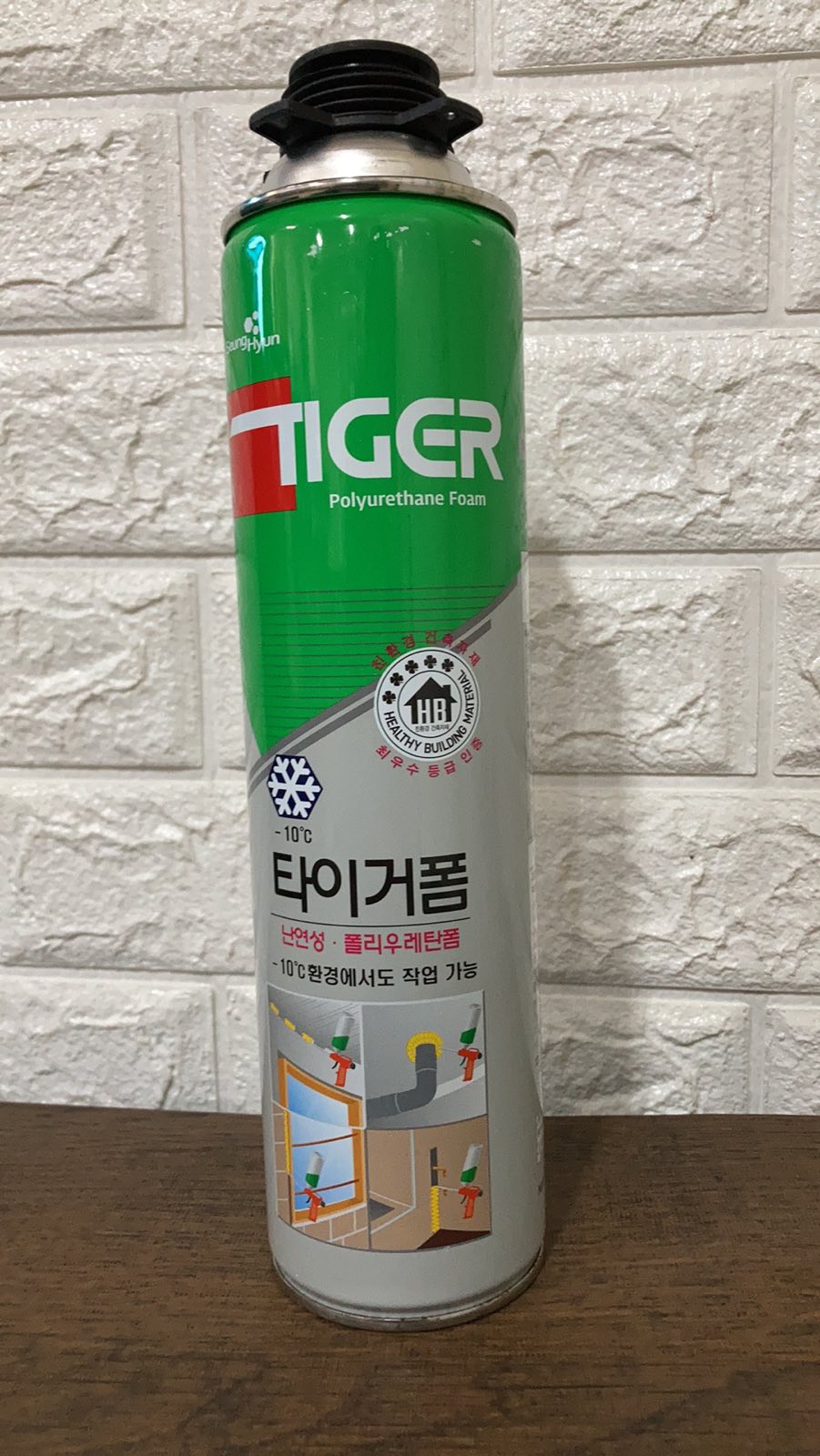 FU FOAM w/o Foam Gun Lazada PH