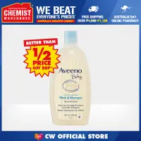 aveeno baby lotion chemist warehouse