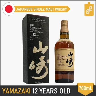 Yamazaki 12 Year Old Japanese Whisky 700mL