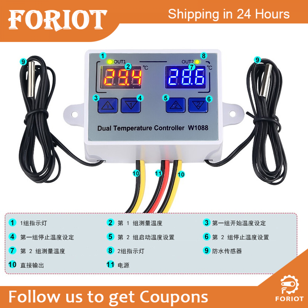 Foriot W1088 Dual LED Digital Temperature Sensor Meter