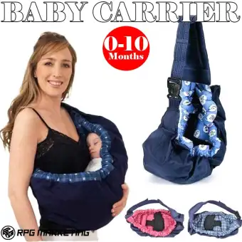 baby carrier sling lazada