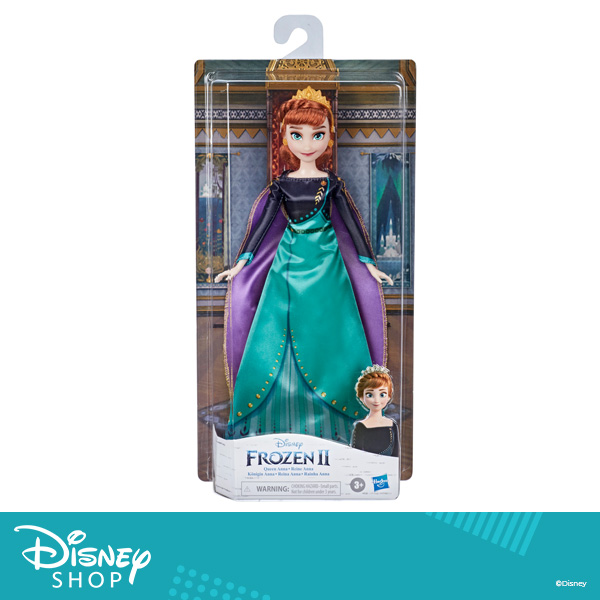Disney Frozen 2 Queen Anna Doll Lazada Ph 8826