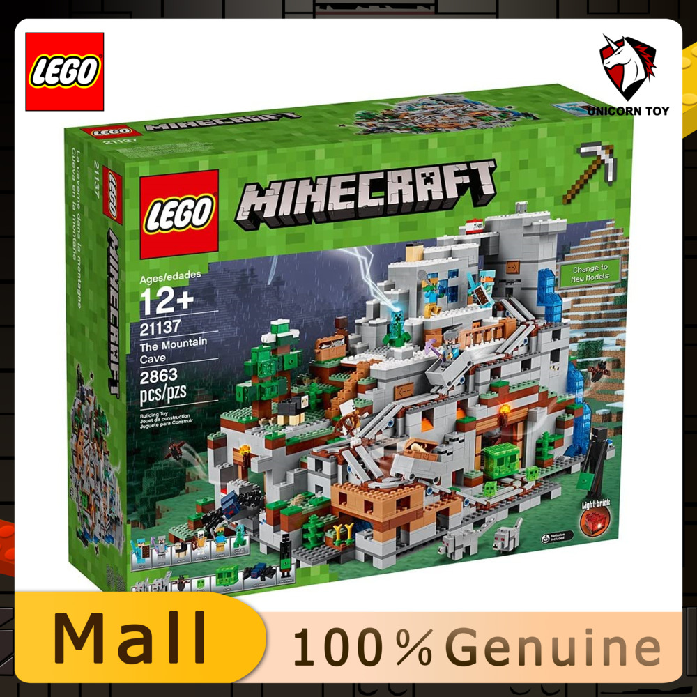 Shop Lego Minecraft Mountain Cave Online Lazada Com Ph