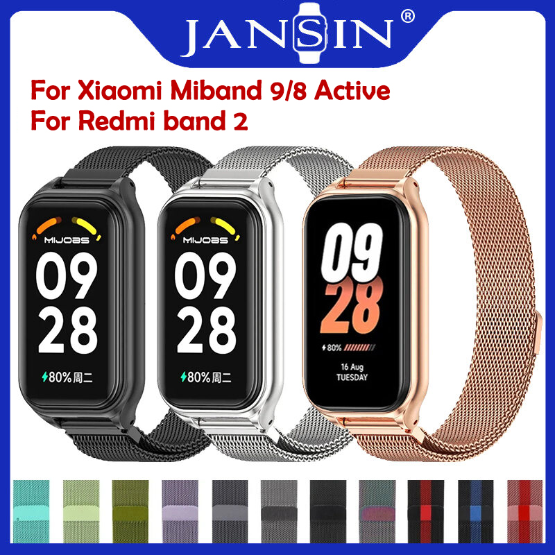 Xiaomi Smart Band 9 Active: Iimpawu Kunye Nexabiso ESpain