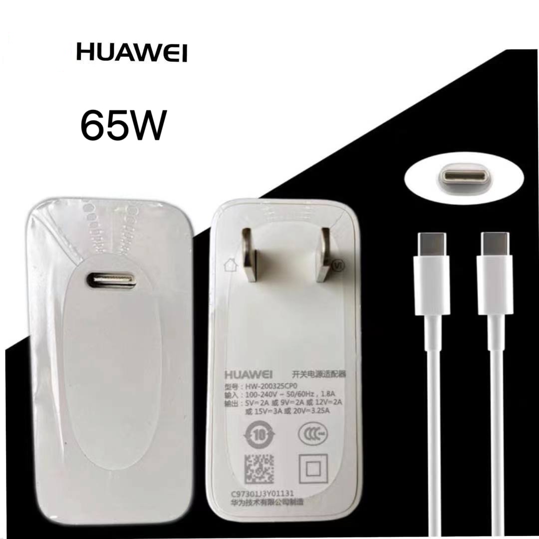 charger 65W FOR Huawei matebook x Pro / X / E power adapter hw-200325cp0 UP0