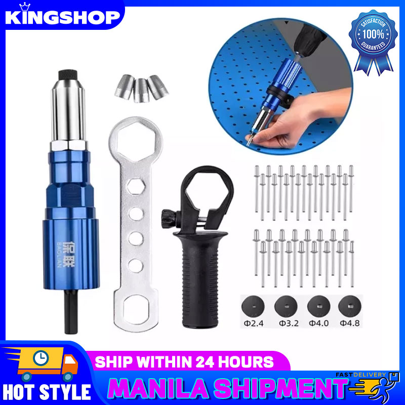 【Original + 24 hours delivery】2.4mm4.8mm electric rivet gun rivet nut gun drill bit adapter