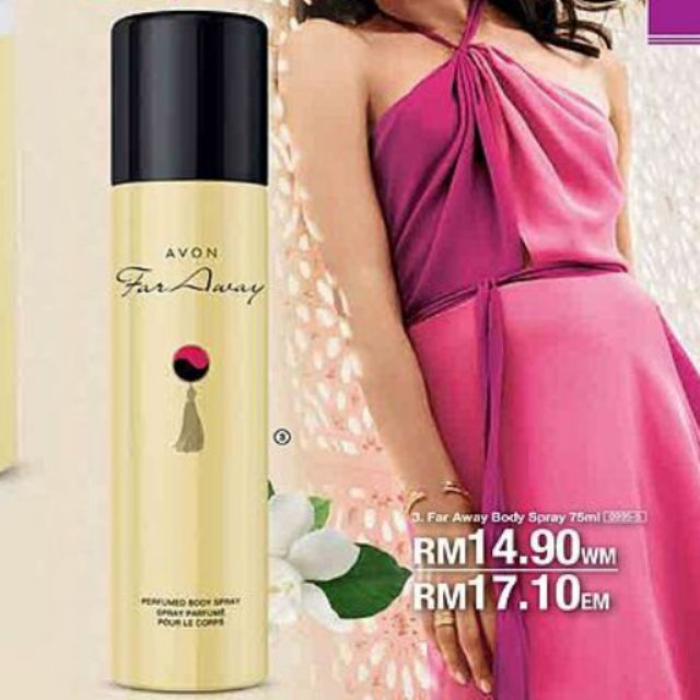 Avon Far Away Body Spray (75ml) 75Ml Fresh Scent Natural Perfume - Main Image