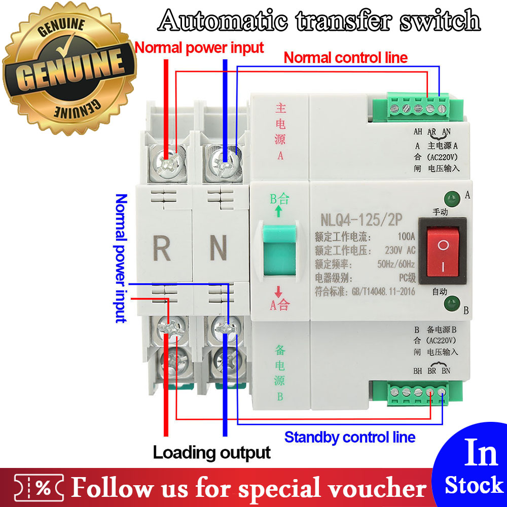 63A Transfer Switch,Automatic Transfer Switch Automatic Transfer Toggle Switch AC 230V 2P 63/80/100A Sensitive Response Dual Power Automatic Transfer Toggle Switch