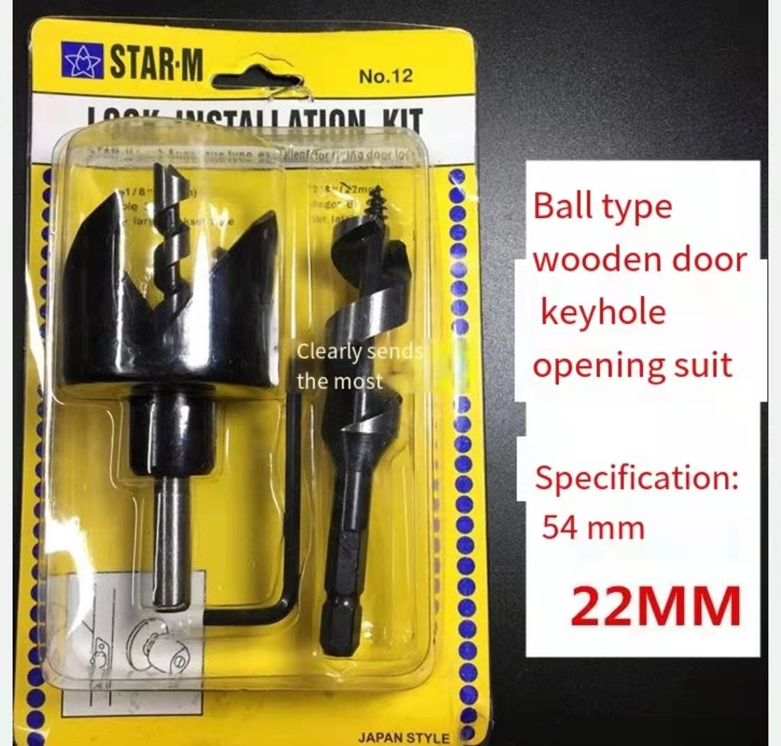 Ball keyhole opener door lock installation drilling bit Woodworking