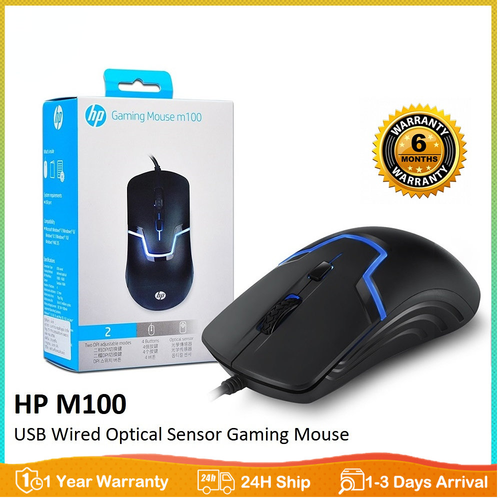 ONLY M100 ENTRY LEVEL USB WIRED OPTICAL SENSOR GAMING MOUSE 4 BUTTONS
