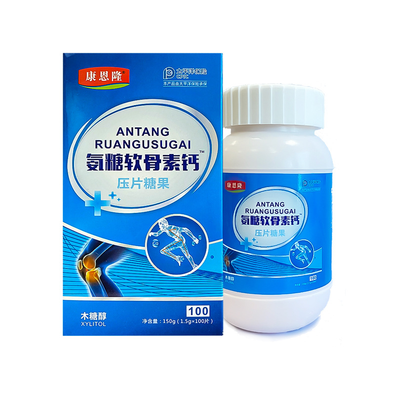 Glucosamine Chondroitin Calcium Tablets Bone Health Glucosamine