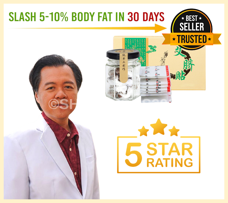 100 AUTHENTIC & EFFECTIVE SLIMMING PATCH CHINESE MEDICINE