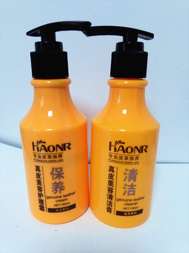 Emperor's leather care cream cleaning cream leather leather bag leather