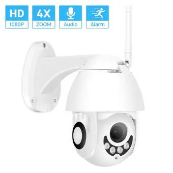 infrared home security cameras