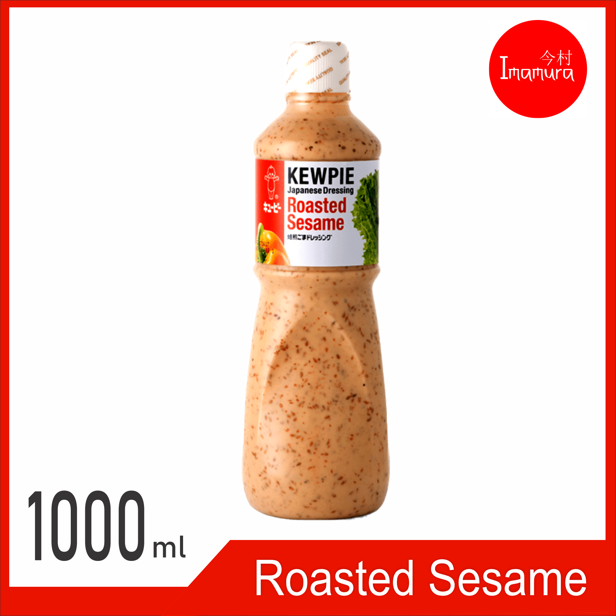 KEWPIE Roasted Sesame 210ml 1000ml Japanese Dressing Recipe Lazada PH