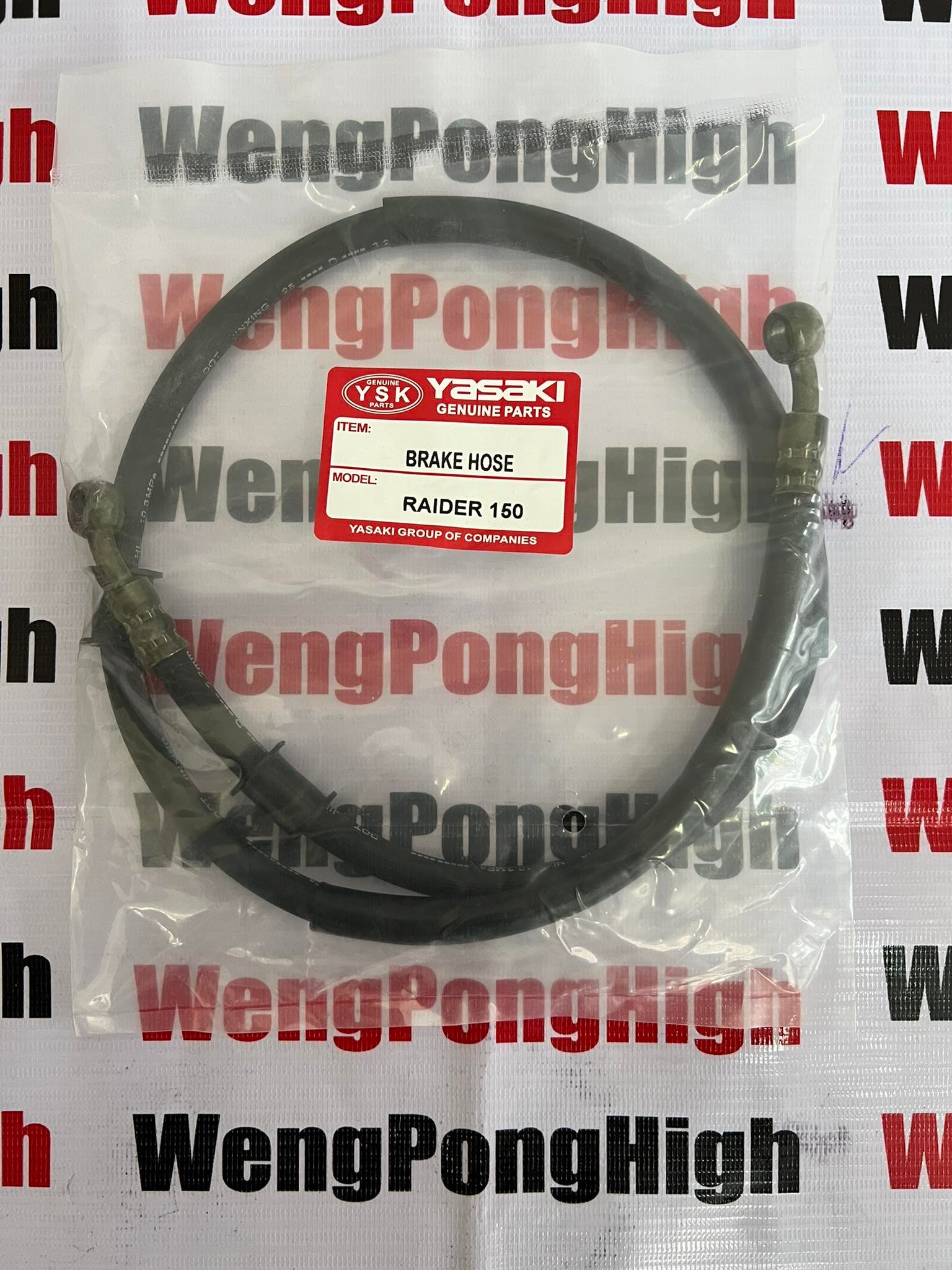 DISC BRAKE HOSE RAIDER 150 V1 1.00MM YSK BRAND Lazada PH