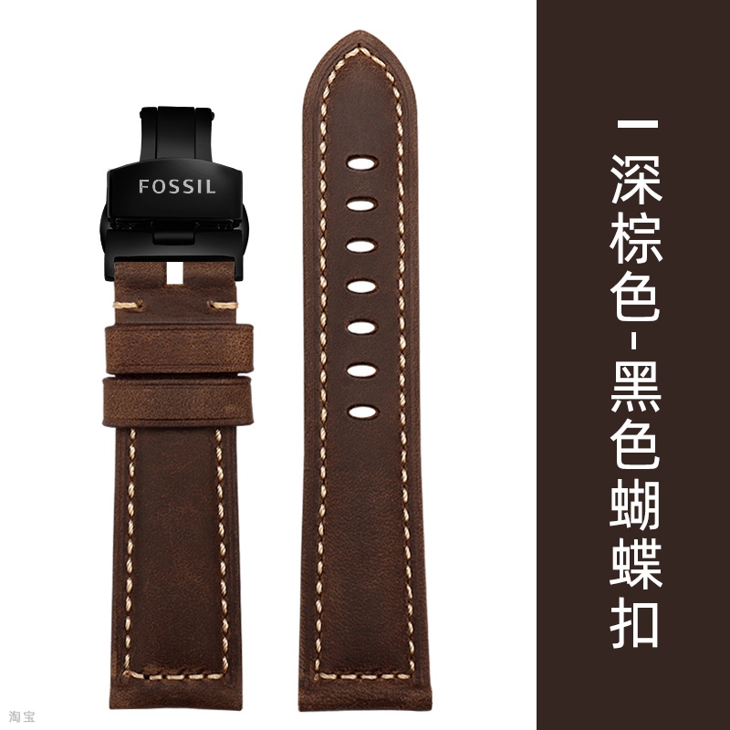 Fossil fossil watch strap mens watch BQ2457/BQ2364/FS5946 series