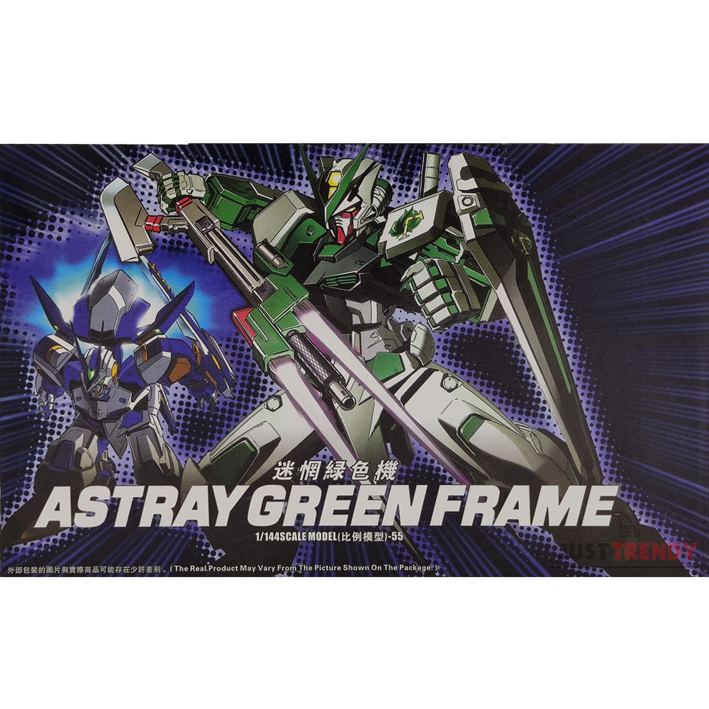 astray green frame hg