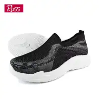 russ shoes philippines