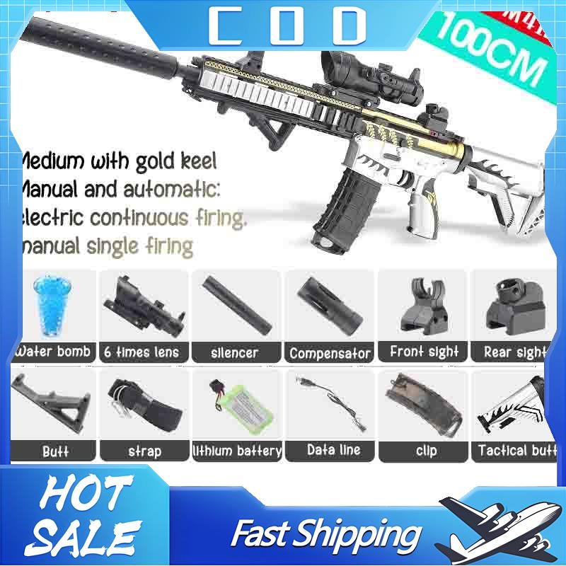 【💝Hot Sale💝】 gel blaster gun M416 Riffle Machine Gun Battery Operated Rechargeable Lazada PH