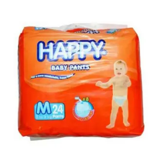 happy diapers price