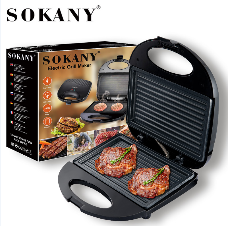 Sokany Electric Grill Maker SK 116 Lazada PH   C8b49a970e65473bee6950cb5b4f4388 