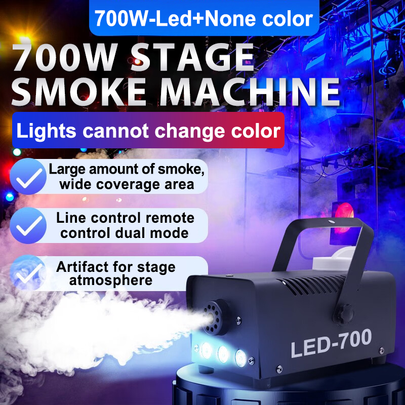 Smoke Machine 700W Professional Haze Fog Machine Disco Lights Fog ...