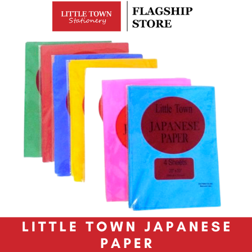 4 Sheets Little Town Japanese Paper (20 X 30)