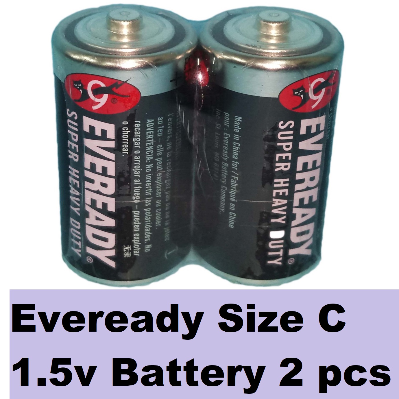 1.5 v battery. Батарейки Size c 1.5v RL 14. Батарейка c lr14 размер. Eveready батарейки 67 вольт. Four 1.5 v Battery.