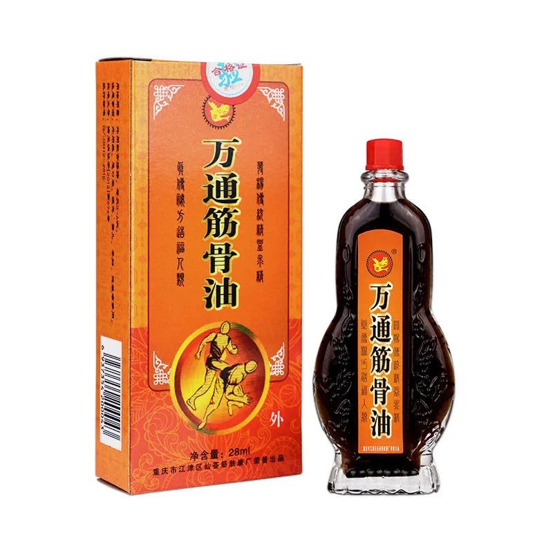 Wantong muscle and bone oil trauma injury gout back pain active