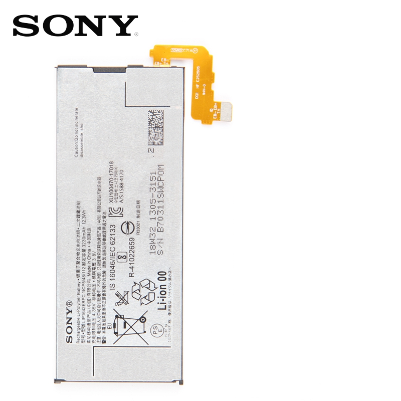 sony g8142 battery