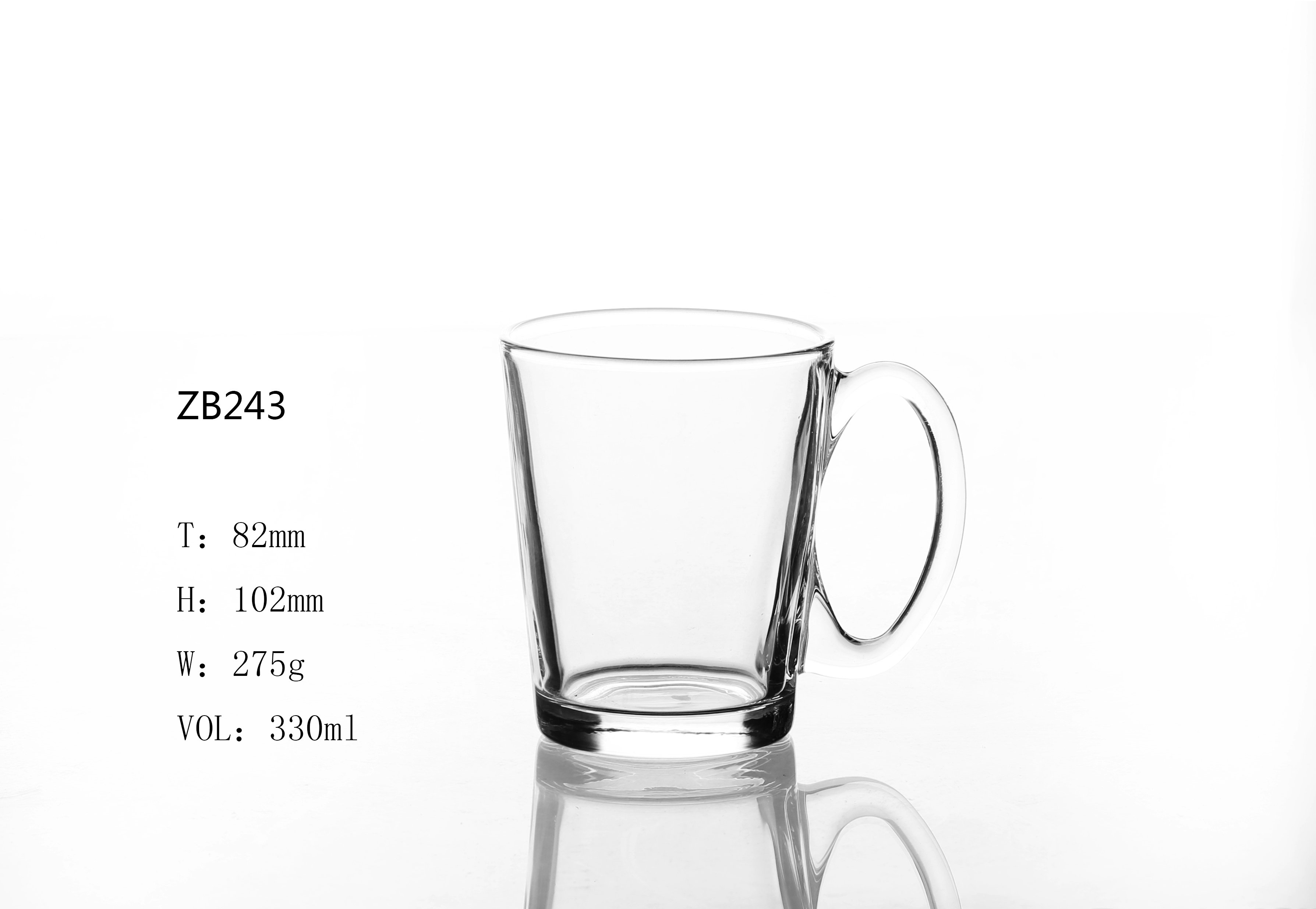 P2150 (ZB243) 6PCS CLEAR GLASS MUG Lazada PH