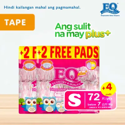 EQ Plus Big Pack Small (Below 7 kg) - 38 pcs x 2 packs (76 pcs) - Tape Diapers