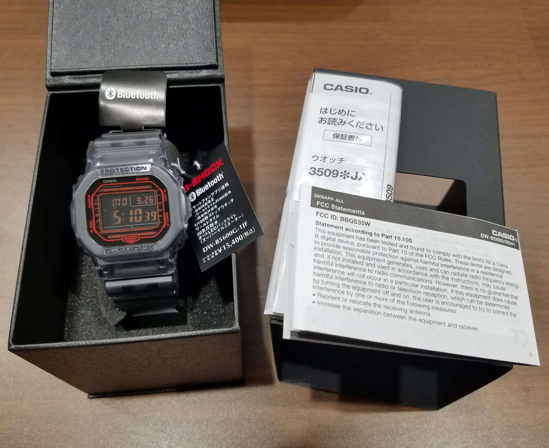 CASIO G-shock DW-B5600G-1JF 5600 SERIES Bluetooth World Time Timer