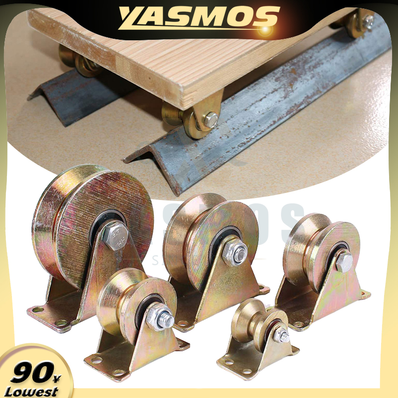 Sliding Gate roller wheel, V Groove Caster, Heavy Duty Rigid Caster ...