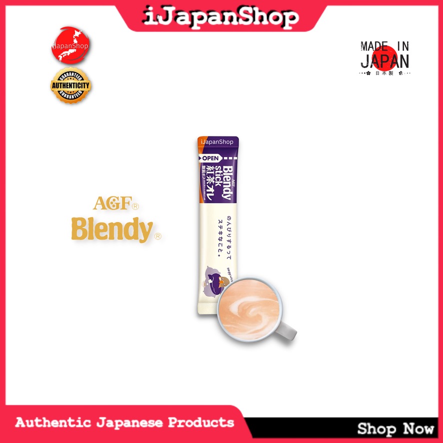 AGF Blendy Instant Coffee and Tea Retail Sachet 9g Royal Milk Tea No