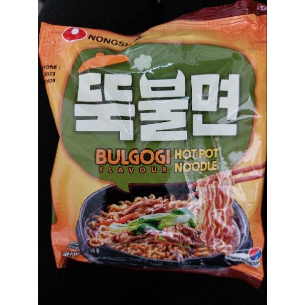 Nongshim Beef Bulgogi Stir Fry / Hot Pot Ramen Lazada PH