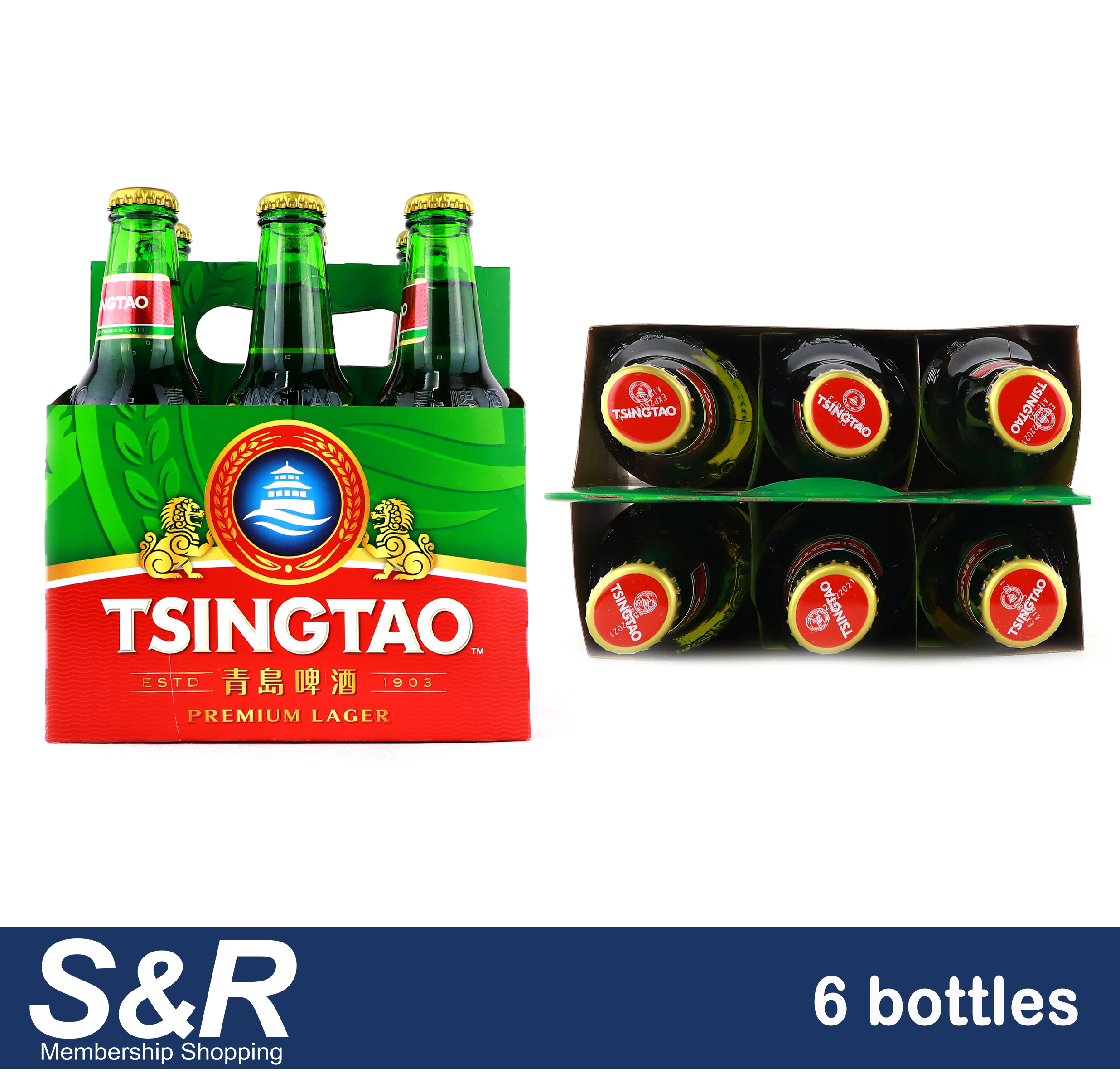 Tsingtao Premier Lager Beer 6 bottles review and price