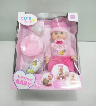 baby doll box
