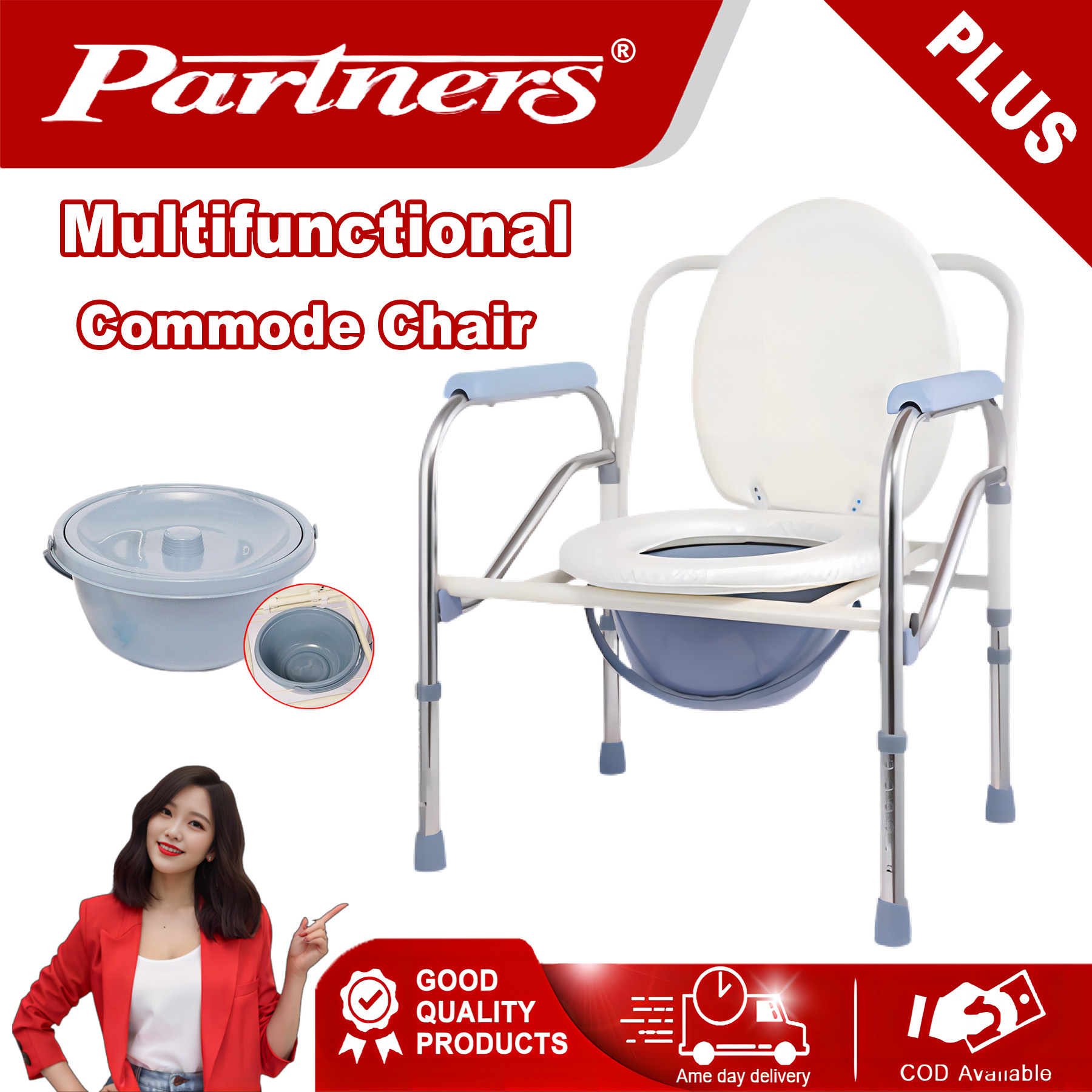 Multifunctional Chair Toilet Commode For Elderly Adult Bedpan Height ...
