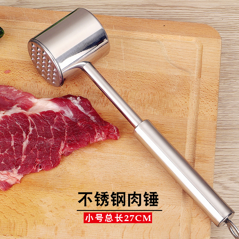 Stainless steel meat hammer, meat hammer, steak hammer, meat hammer